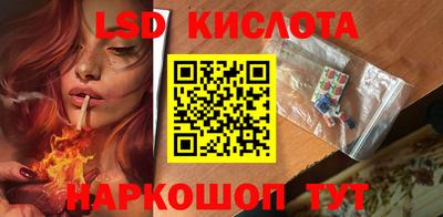 мефедрон Бугуруслан