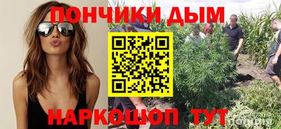 мефедрон Бугуруслан