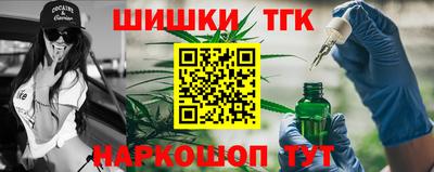 мефедрон Бугуруслан