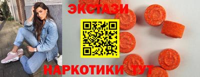дживик Гудермес