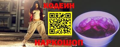 бутик Будённовск