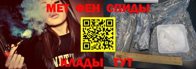 соль ск Бузулук