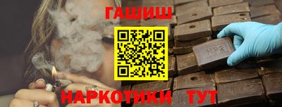 соль ск Бузулук