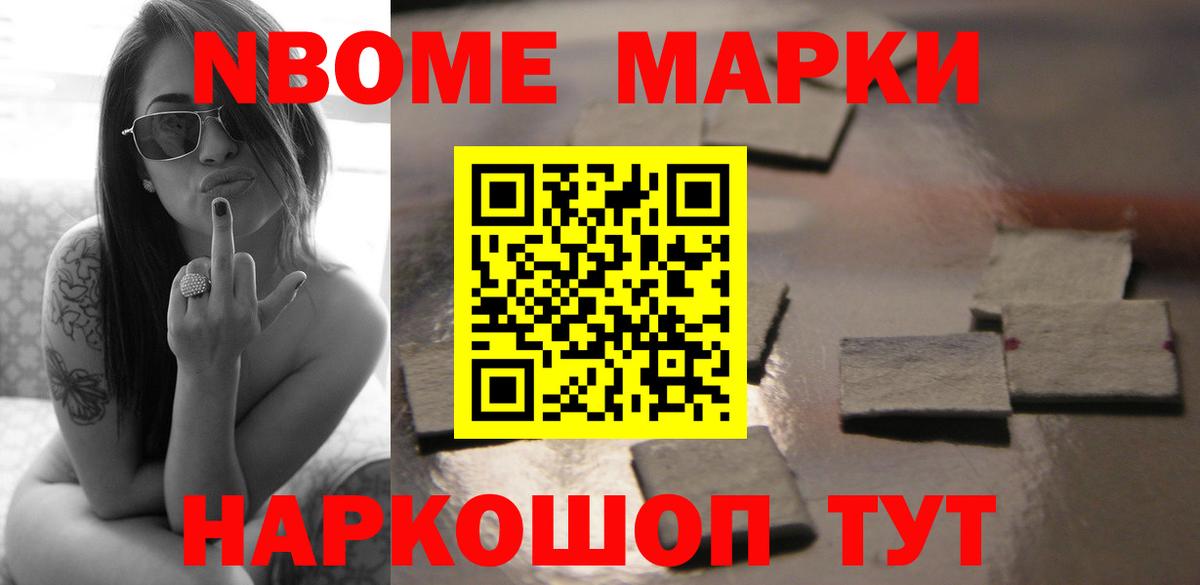 Корсаков  Лсд 25 экстази ecstasy  Вход с VPN  Лсд 25 экстази кислота 
